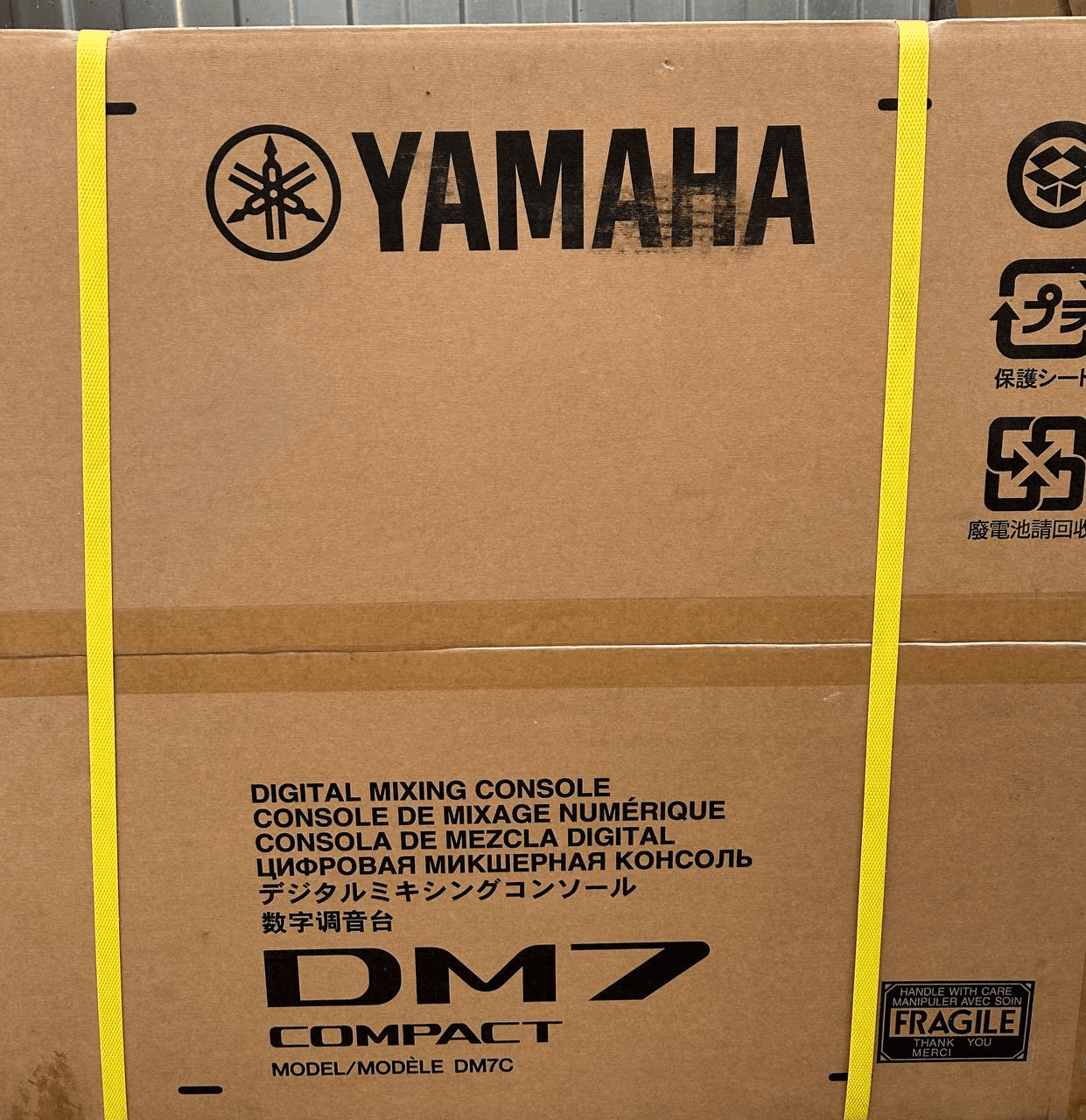 Пульт DM7 Compact