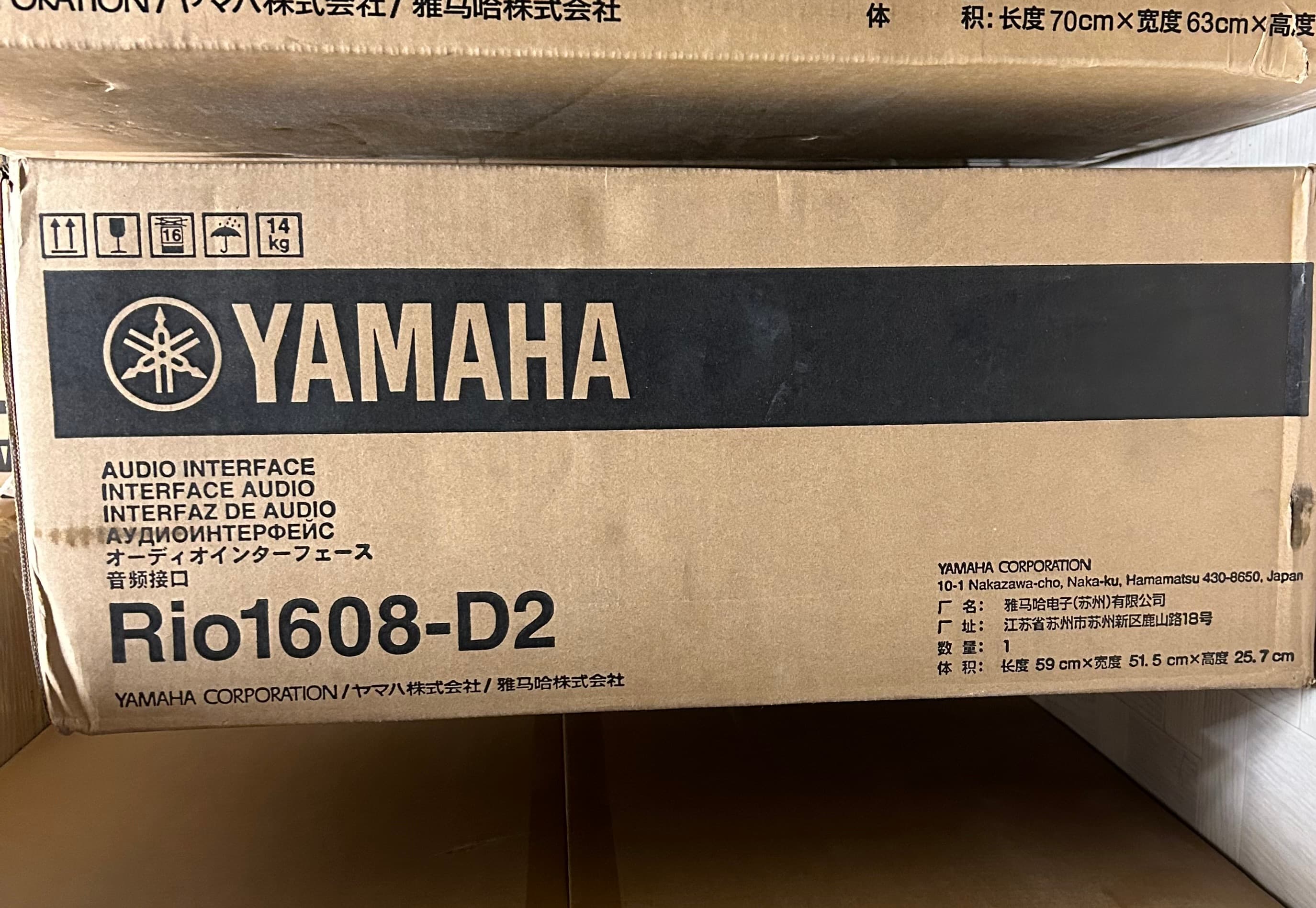 Стейджбокс Yamaha RIO1608-D2