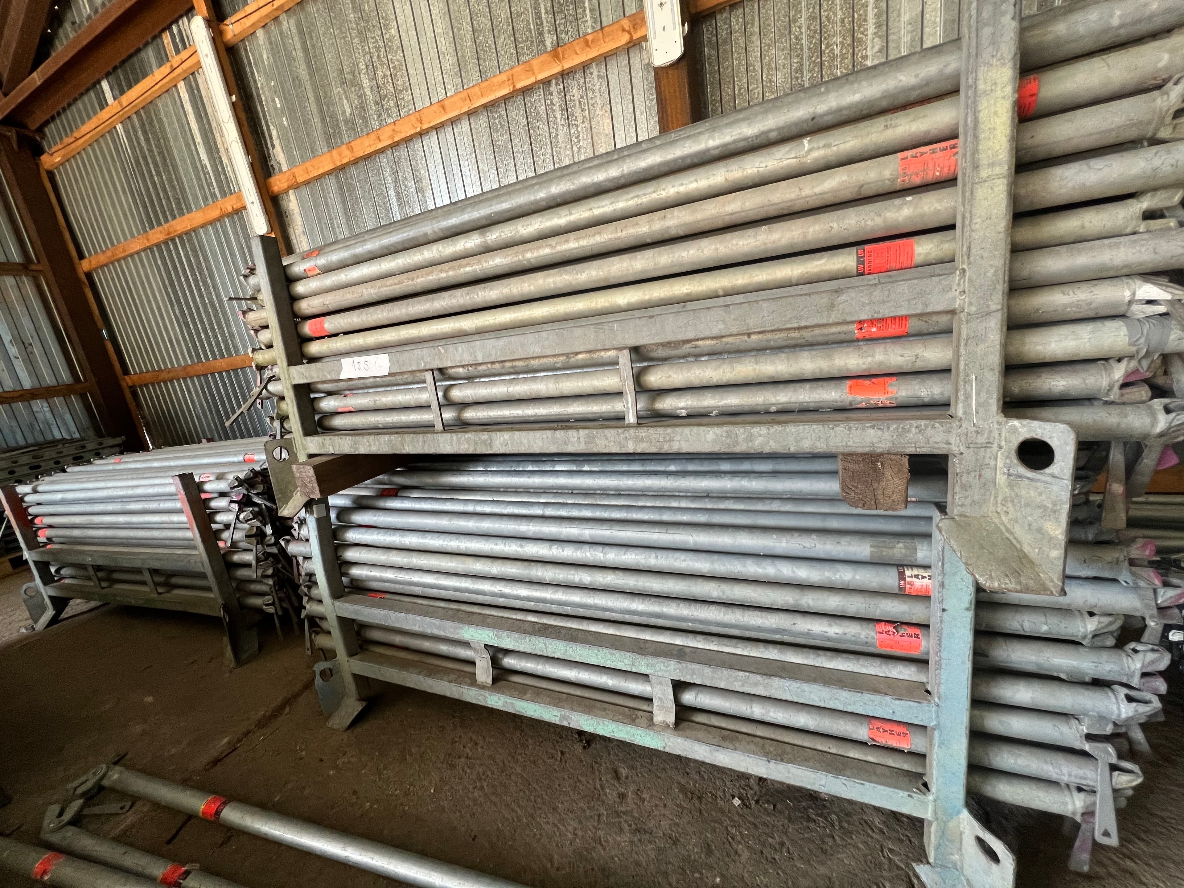 О-Ригель 2.07