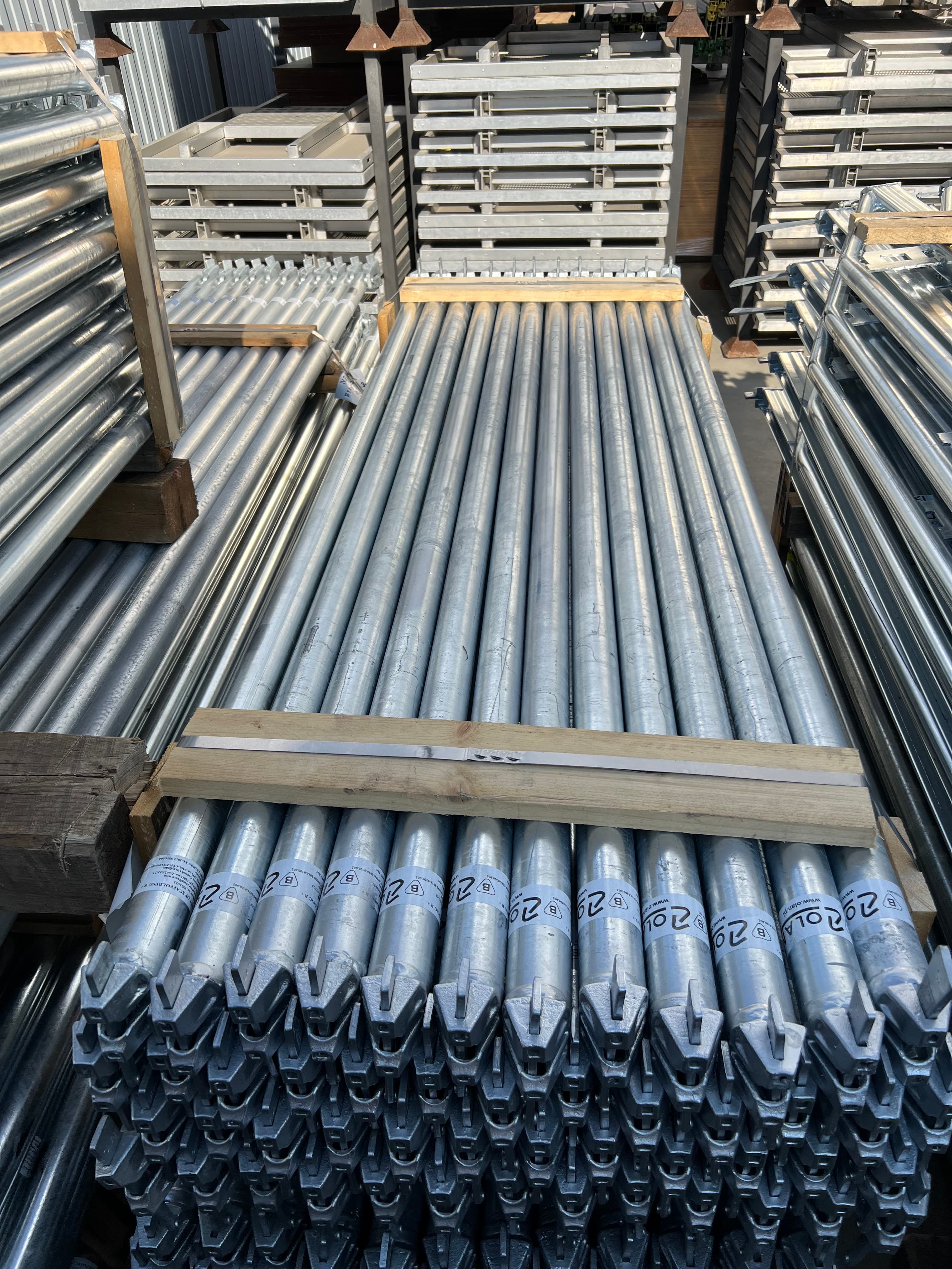 О-Ригель 2.00м