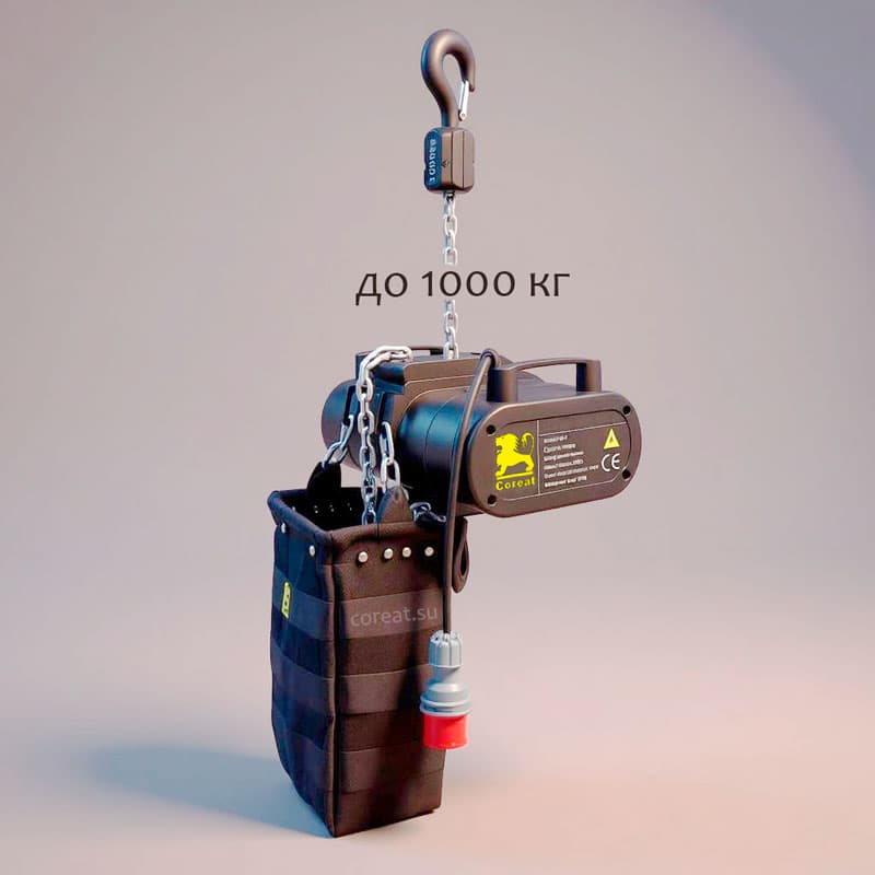 Лебедка Coreat V10+ 1000 кг D8+